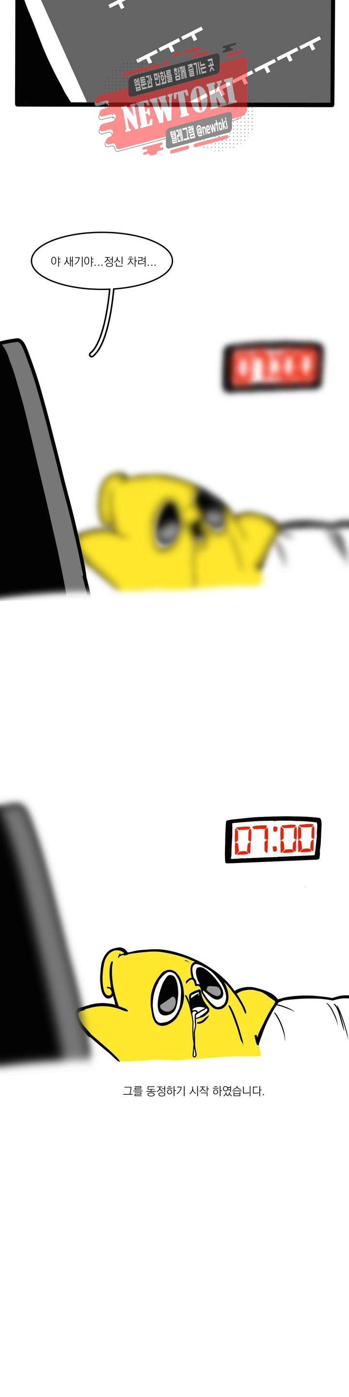 1685763620_79899117843419.jpg