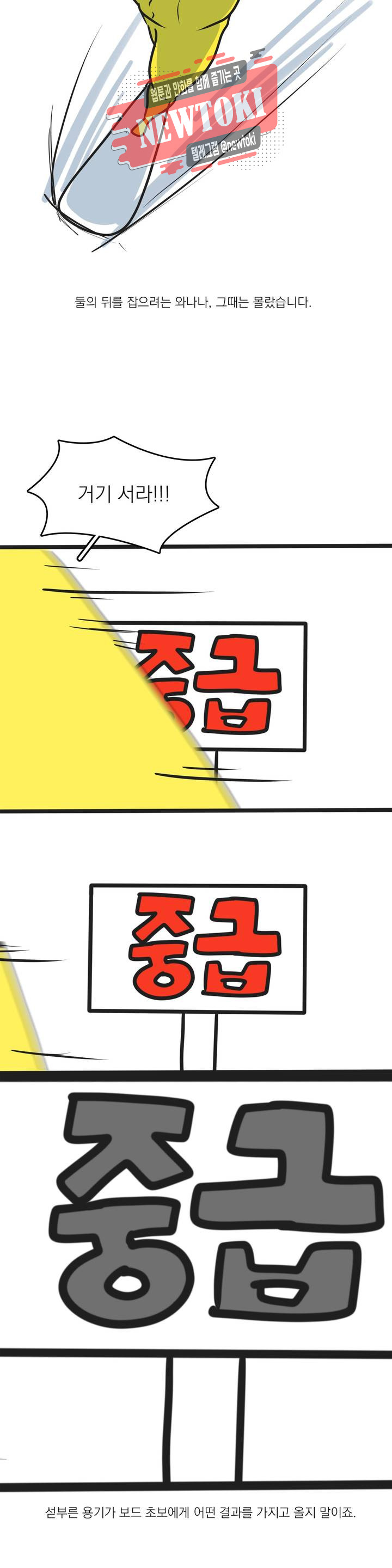 1685764327_21015154782374.jpg