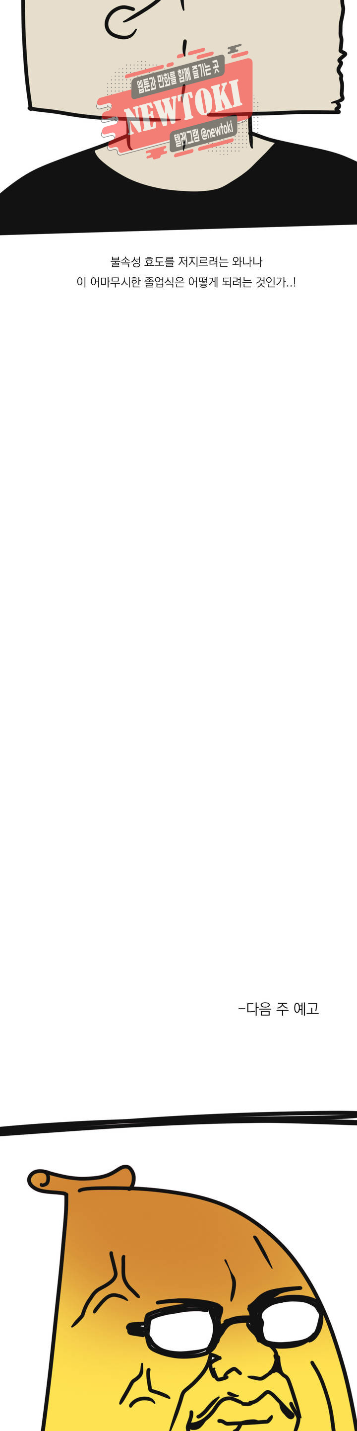 1685765807_19829766806250.jpg