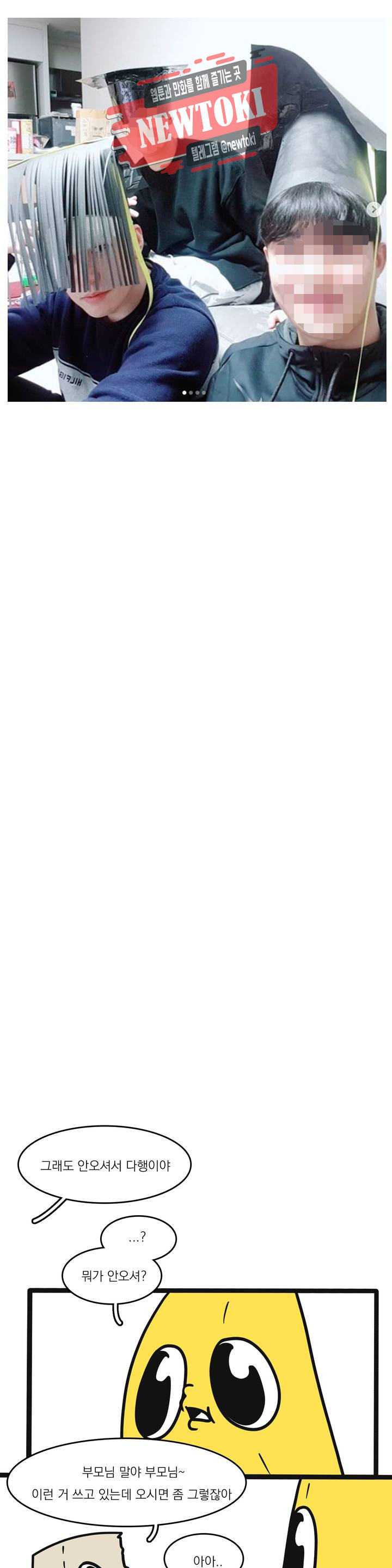 1685765805_65829865017952.jpg