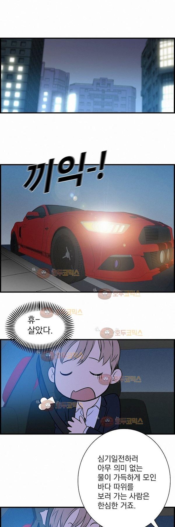 1685706590_71408091564562.jpg