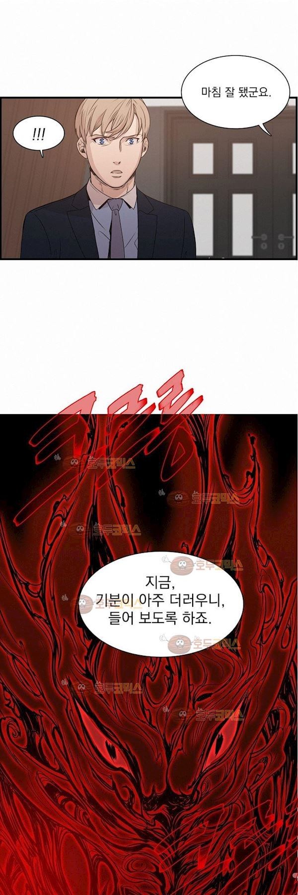 1685706585_47503835320538.jpg