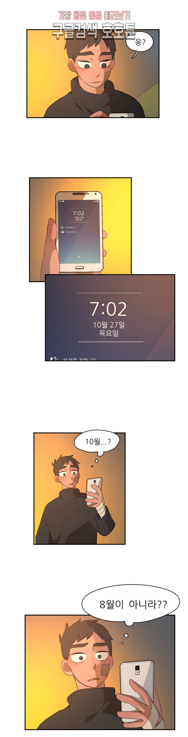 1685767878_45922073093365.jpg