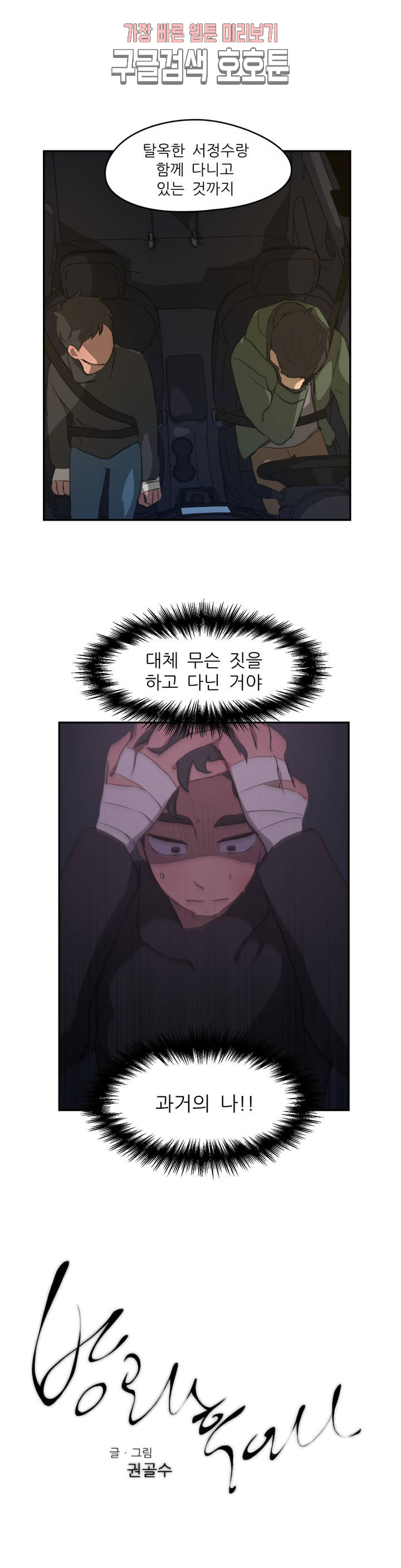 1685765841_44876265187996.jpg