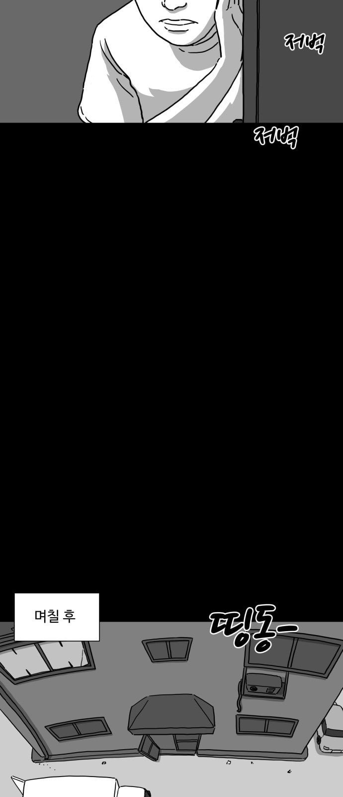 1685765081_96311361287182.jpg