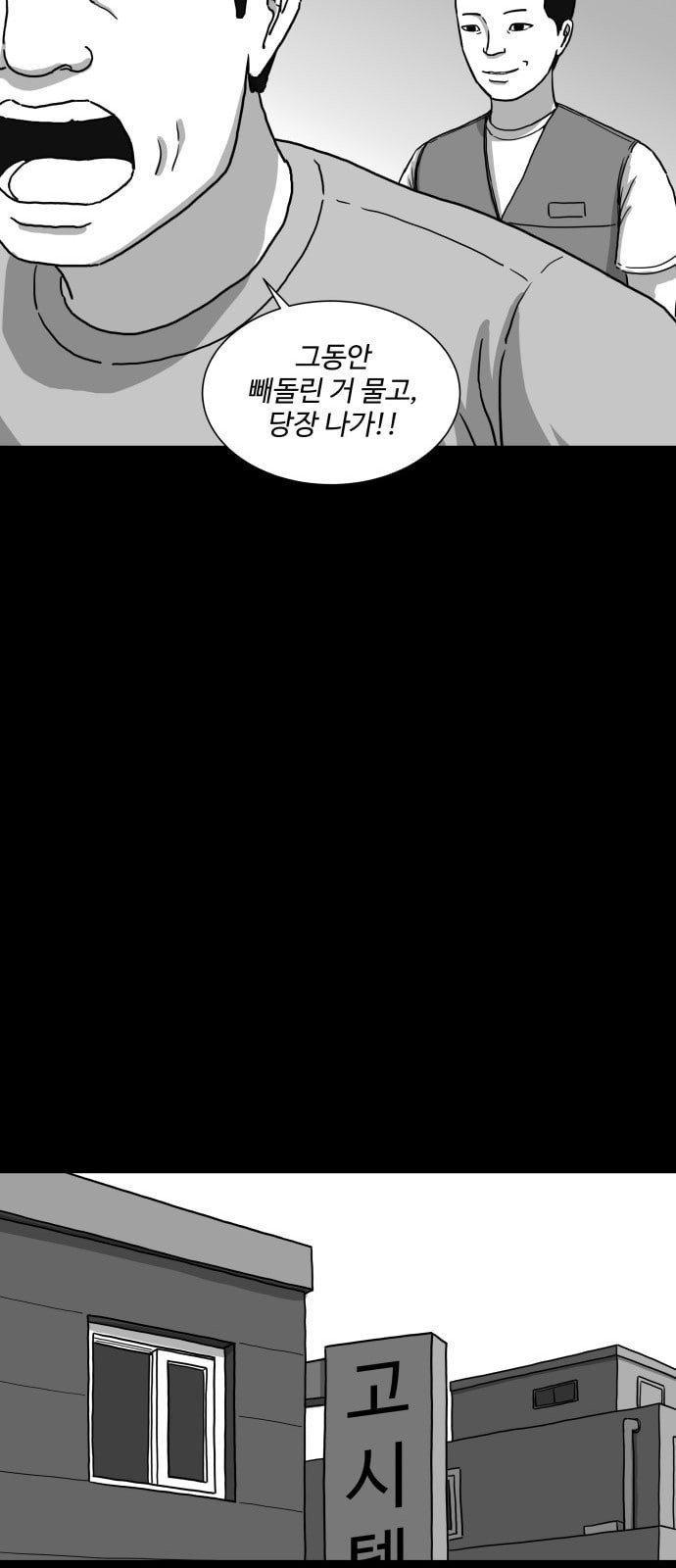 1685766727_12239097273409.jpg