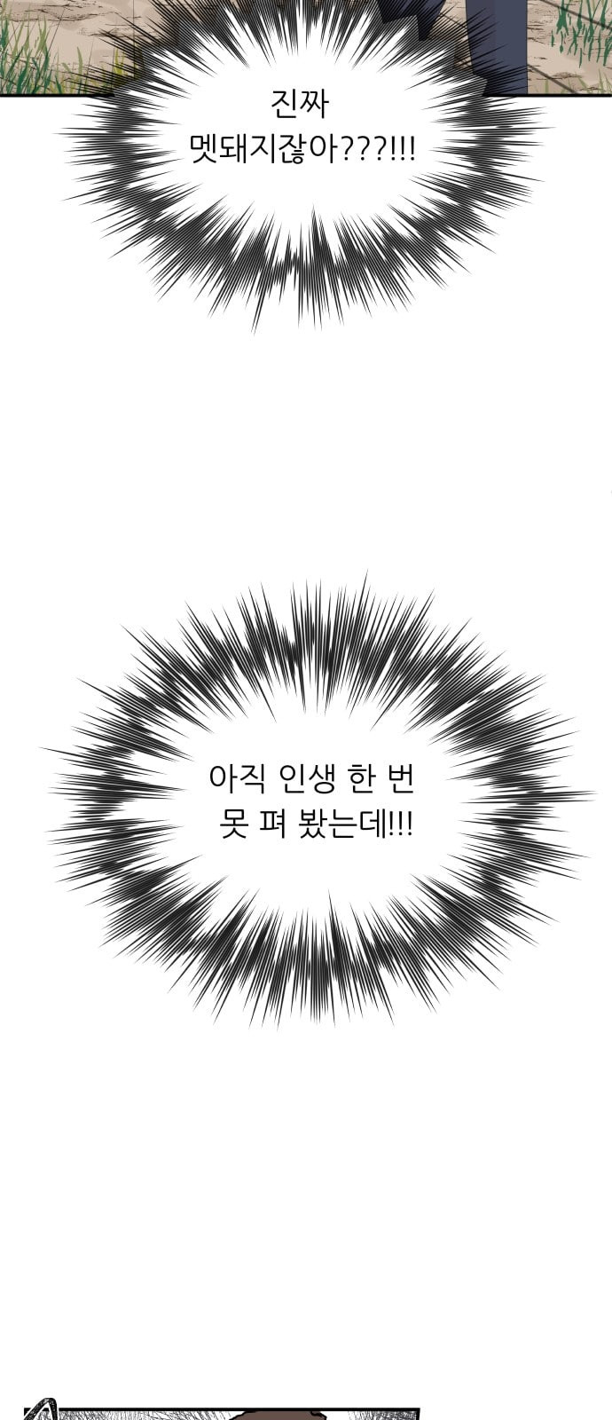 1685766394_23566859718929.jpg