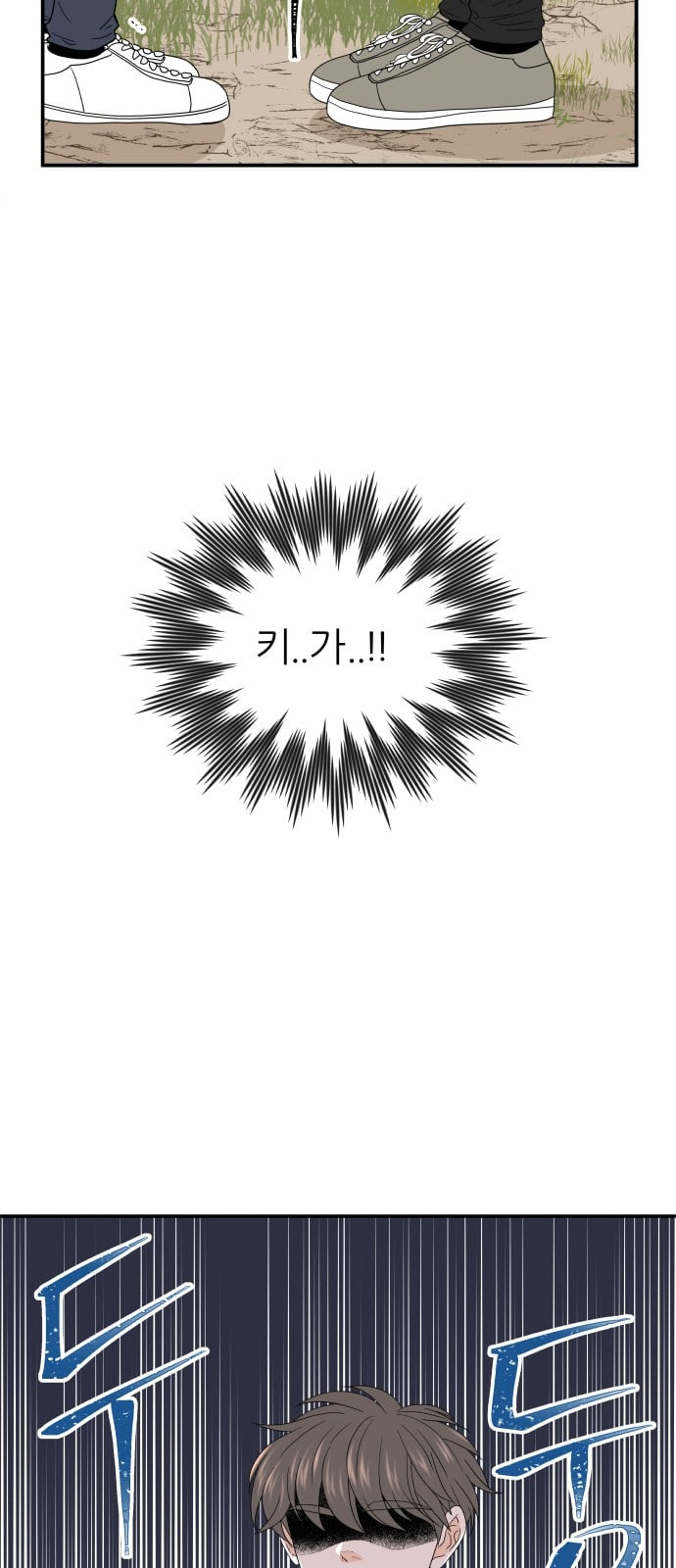 1685766421_54038277076932.jpg