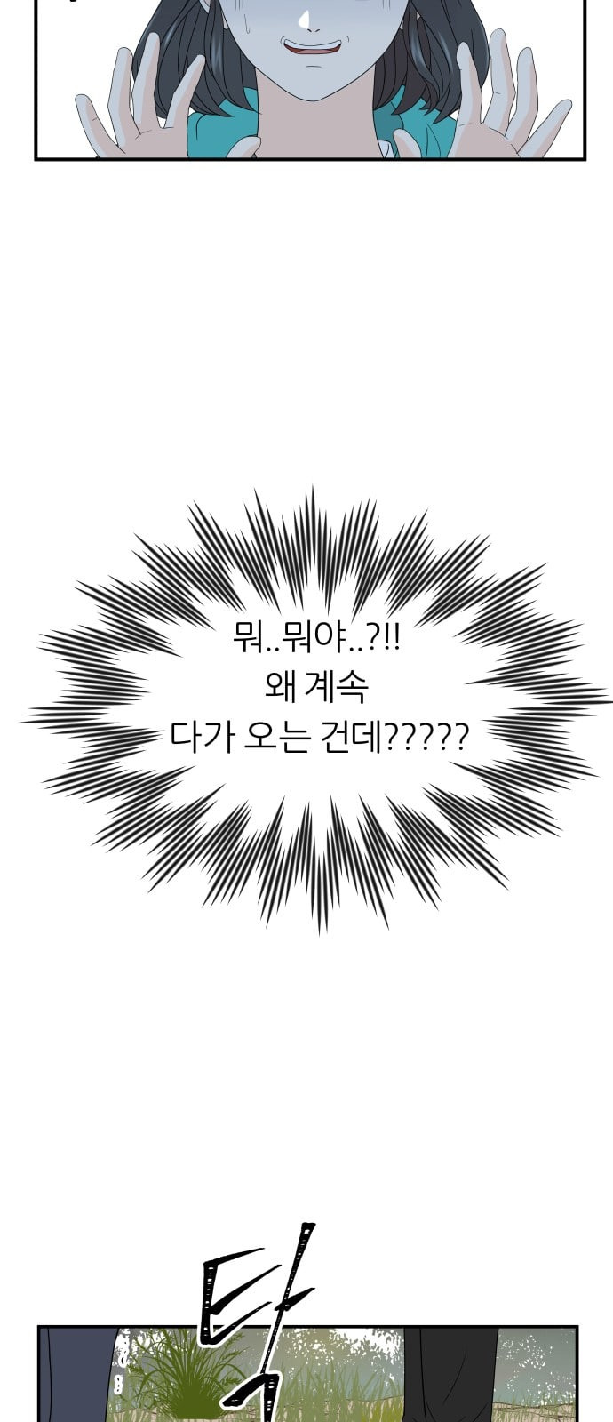 1685766421_46863927140042.jpg