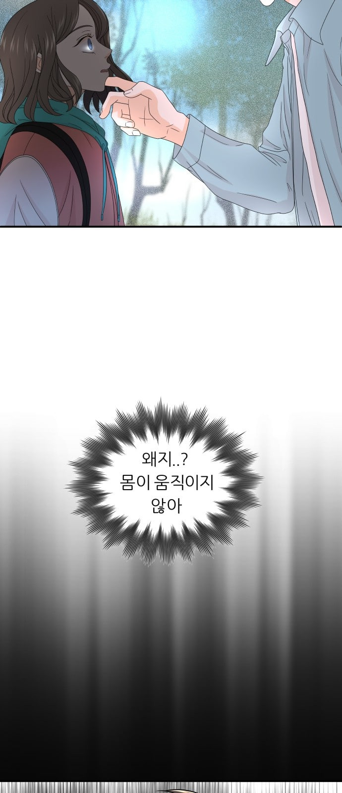 1685766423_83888074100286.jpg