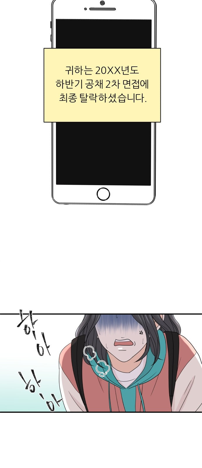 1685766391_50997795600076.jpg