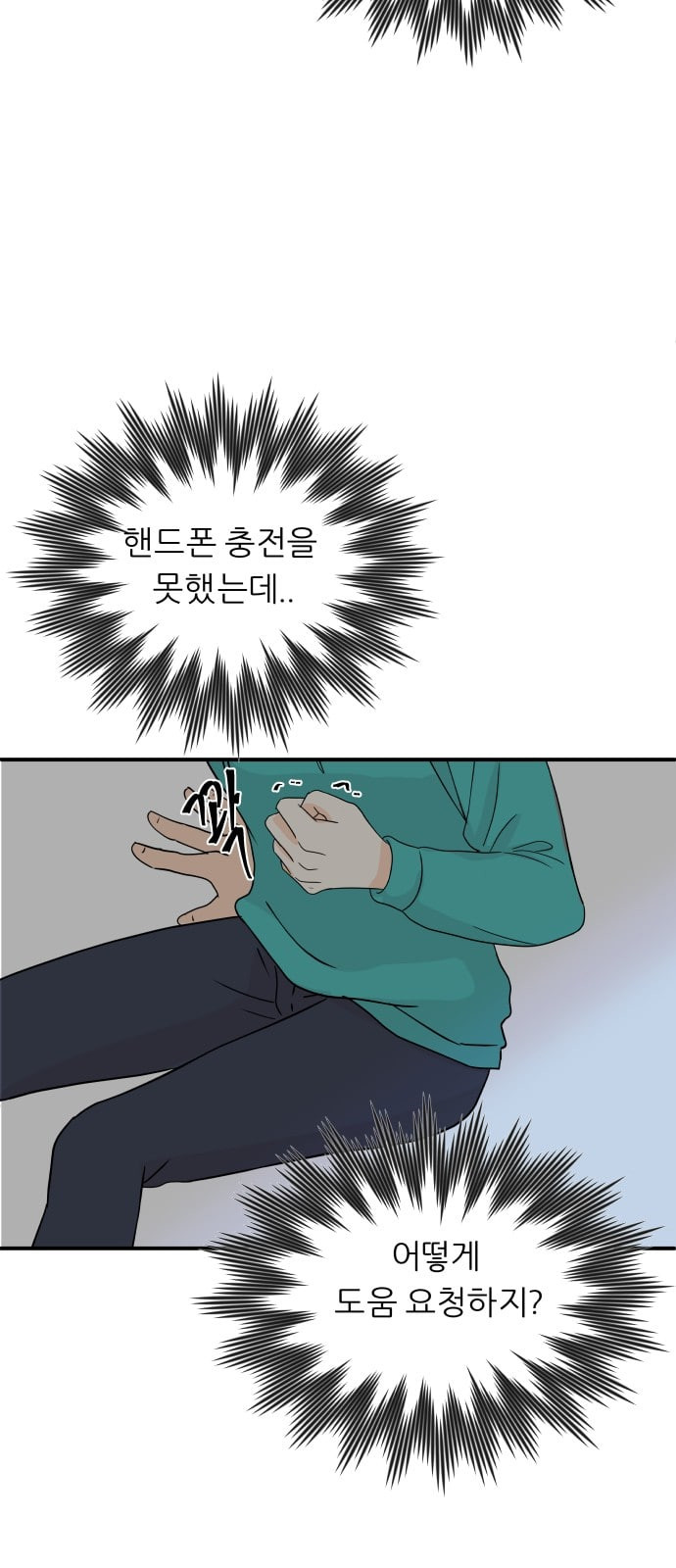 1685765547_26673760892062.jpg