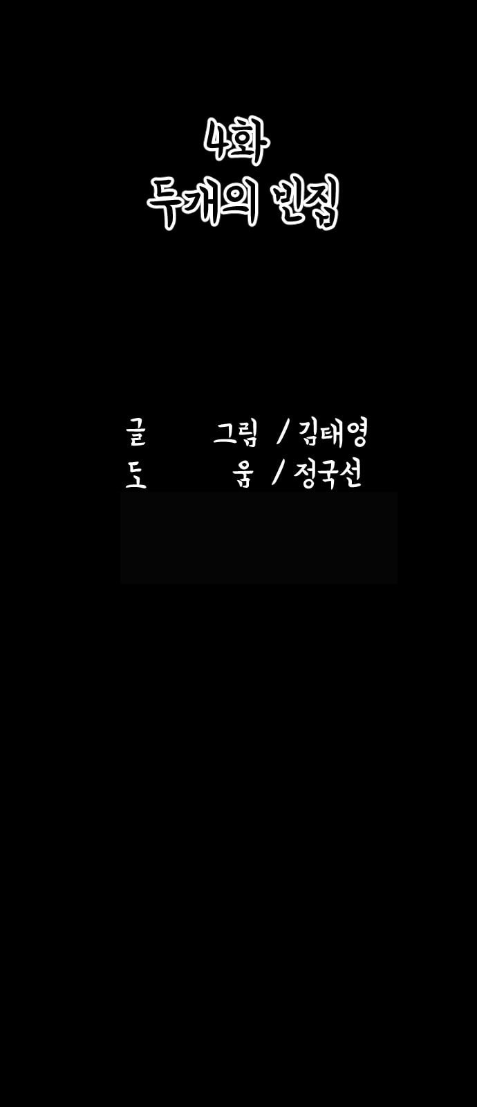 1685766545_14092710947499.jpg