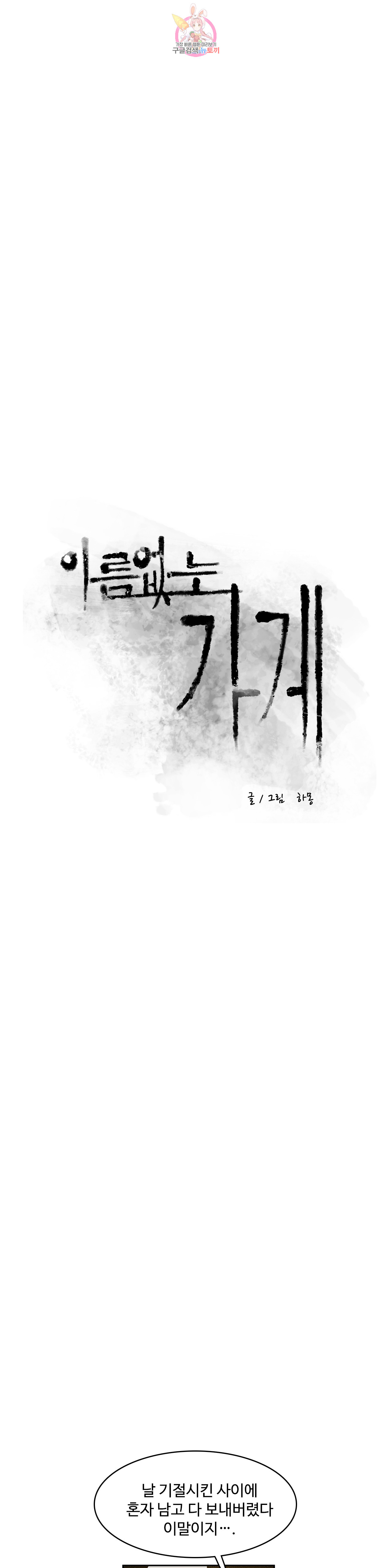 1685766435_89968528164164.jpg