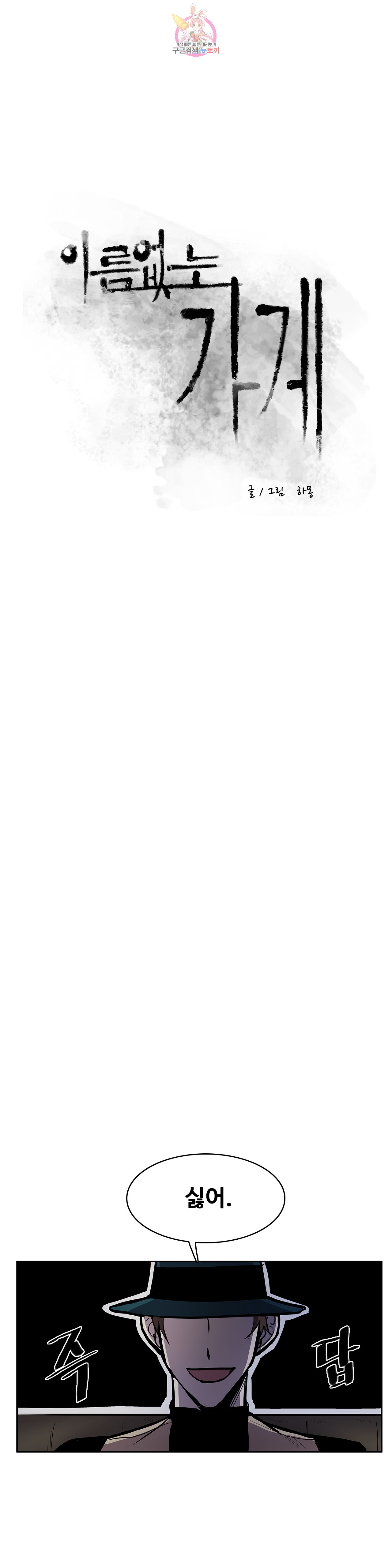 1685765301_12422251236505.jpg
