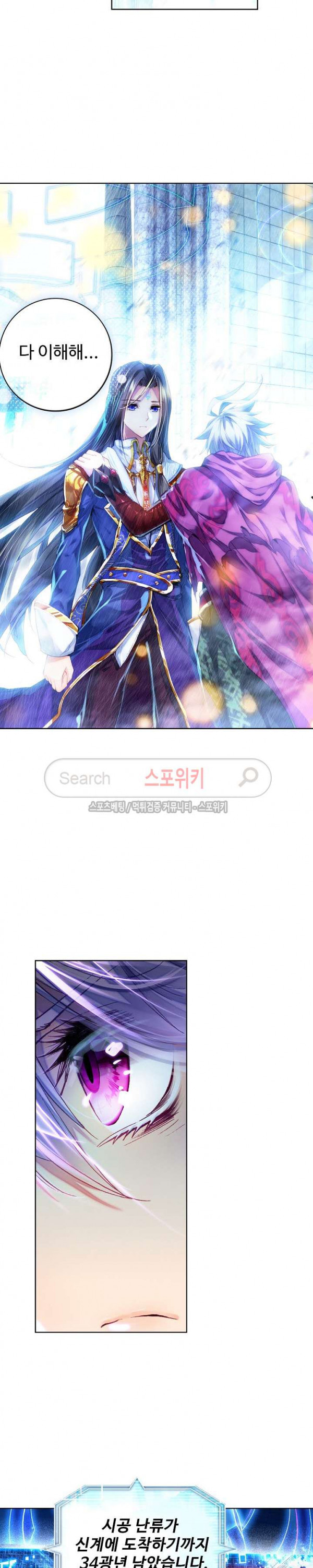 1685767082_94716874286030.jpg