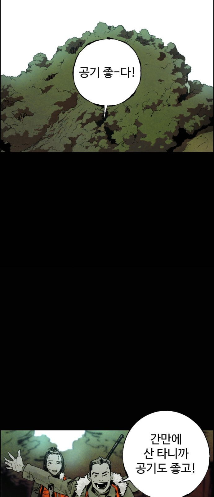 1685766232_69023160920747.jpg