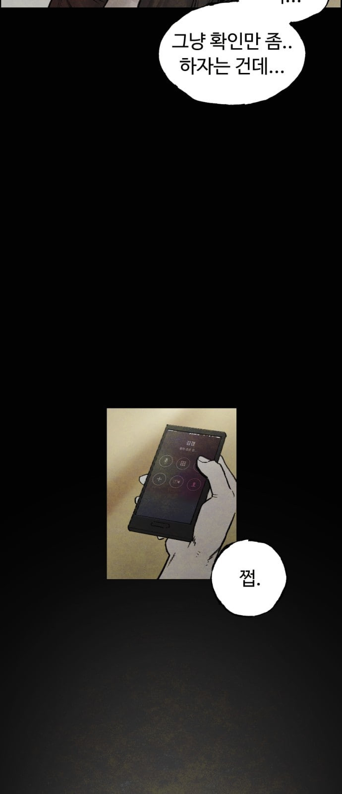 1685765848_97110446045298.jpg