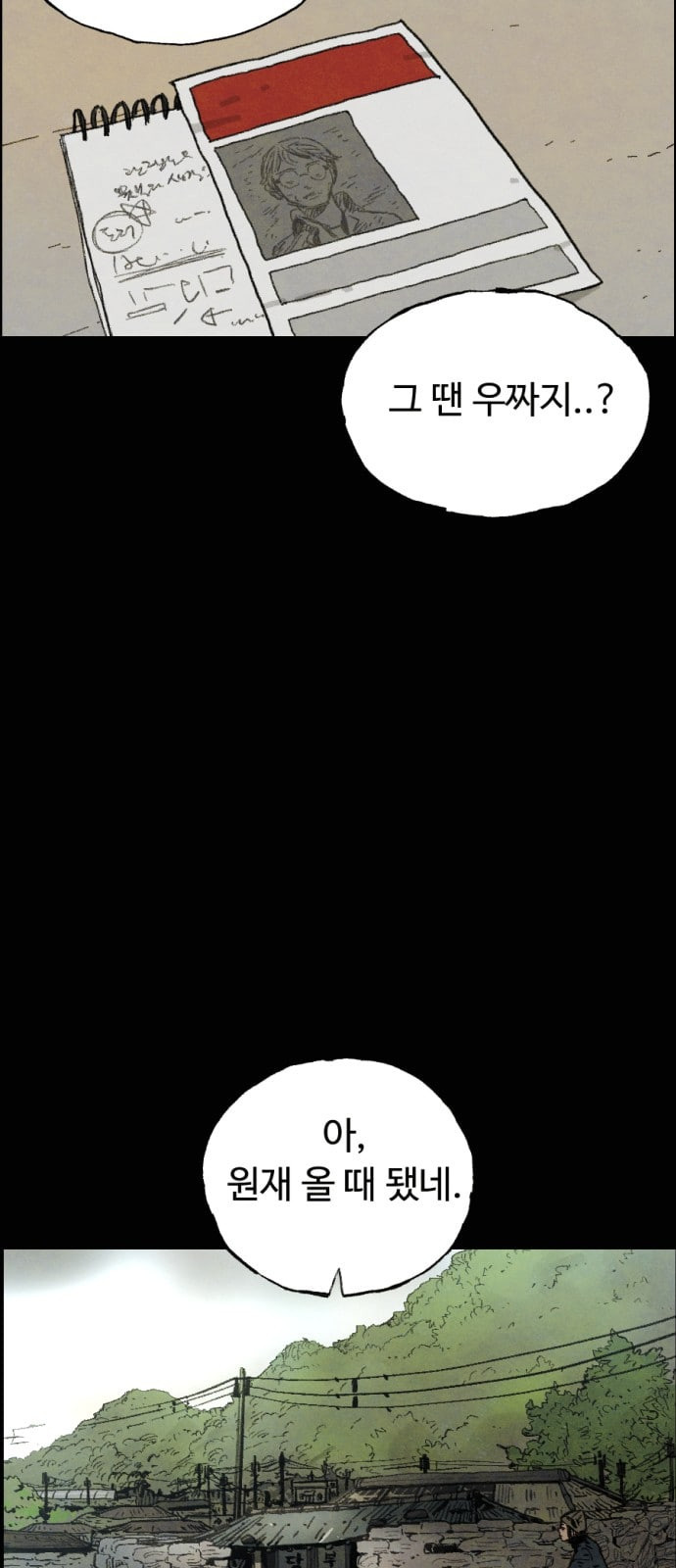 1685765851_30958922079359.jpg