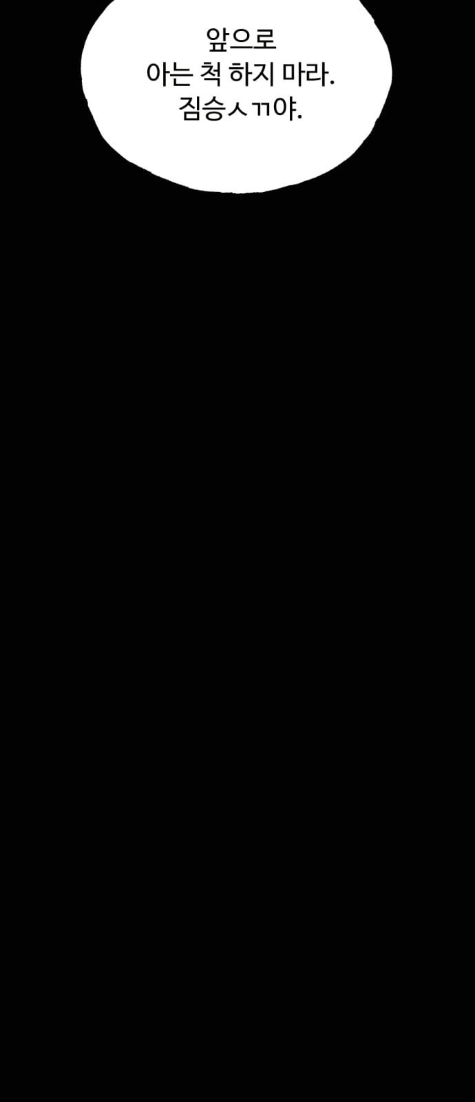 1685765867_34100386645343.jpg