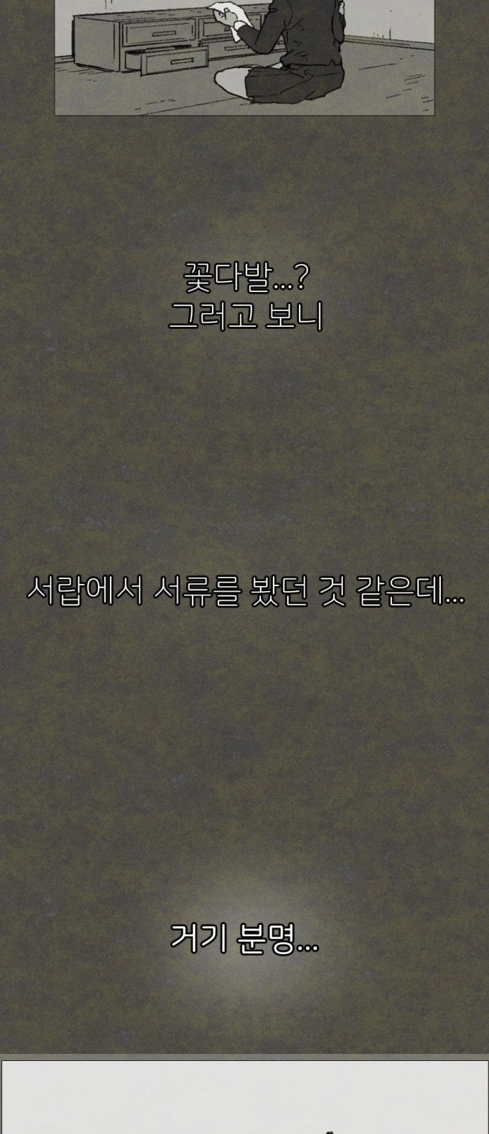 1685765871_62289341085370.jpg