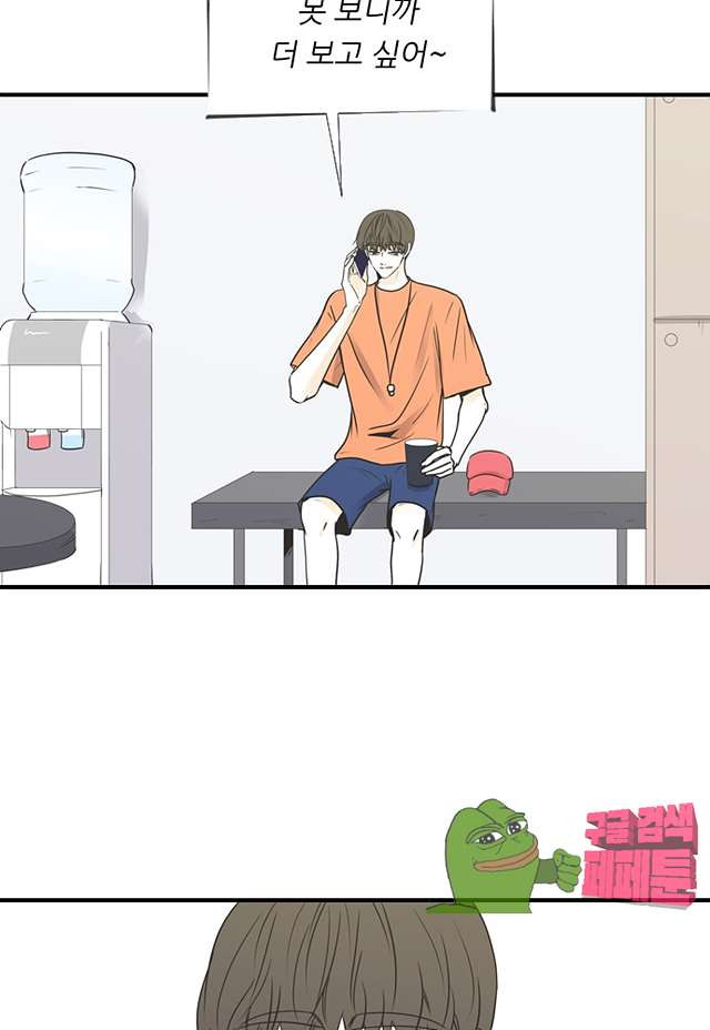 1685768270_89369748081825.jpg
