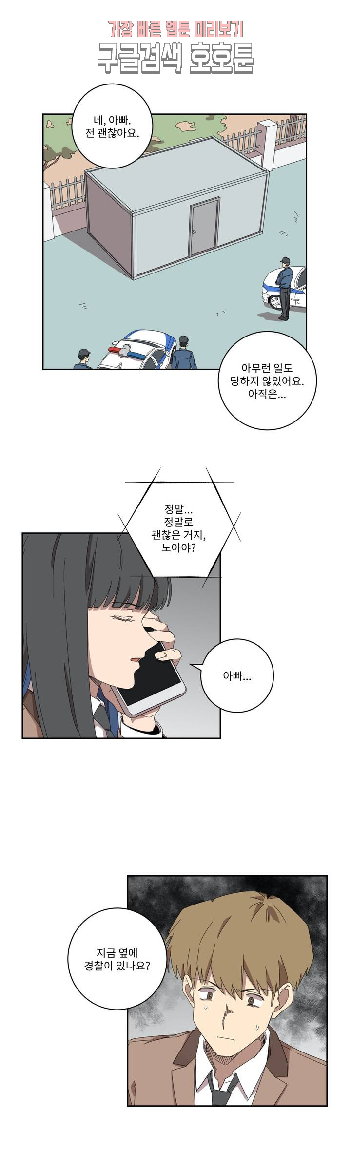 1685766239_60730211082181.jpg