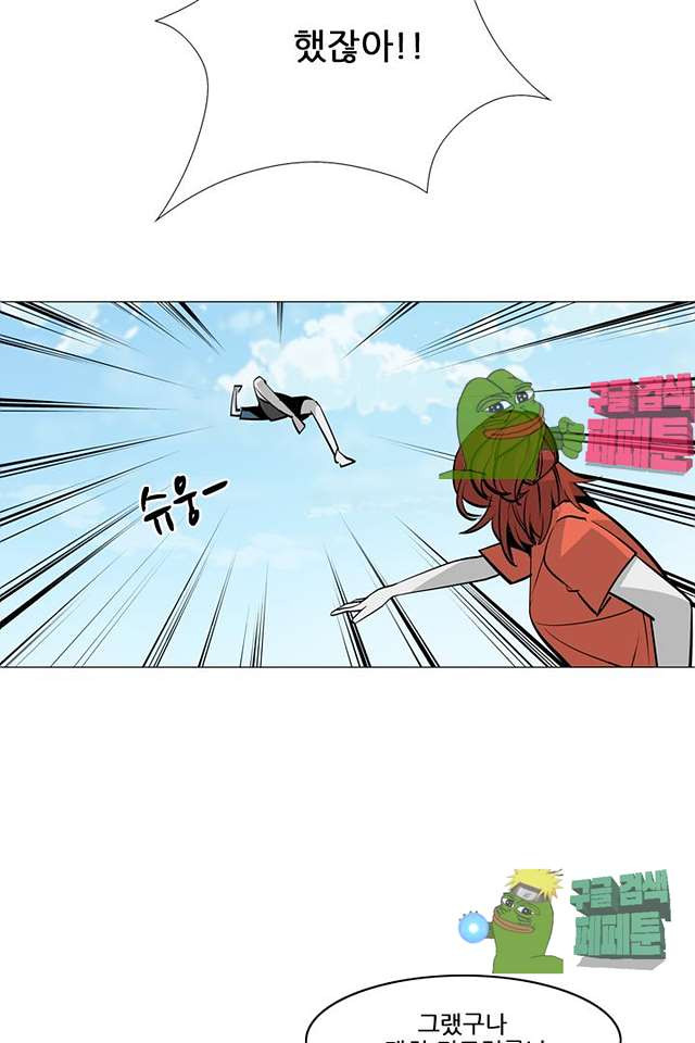1685765882_16787848221735.jpg