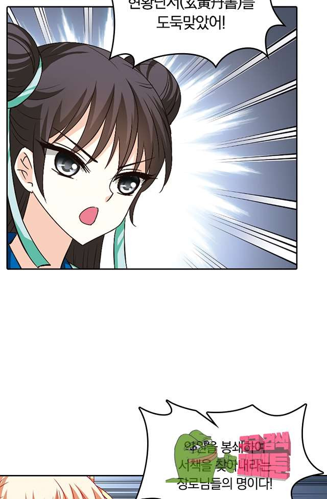 1685767865_40798257674967.jpg