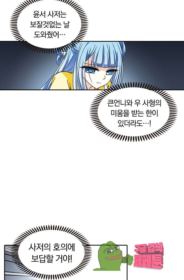 1685768493_78695913609611.jpg
