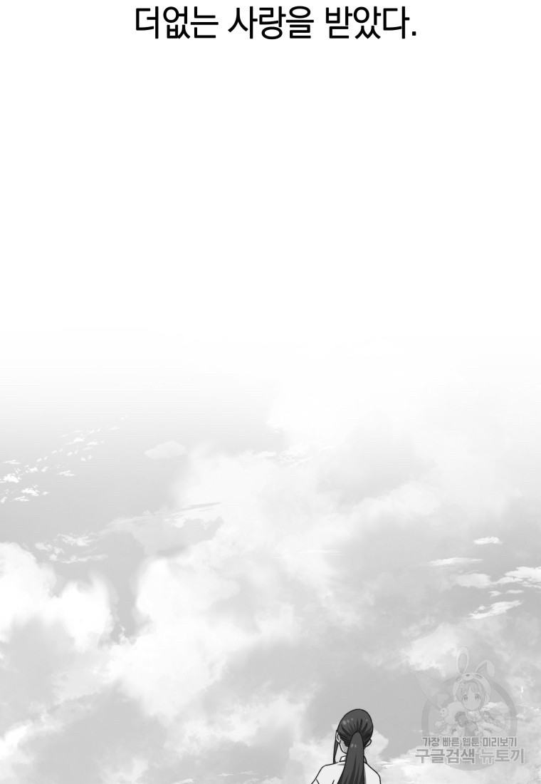 1685766308_31475180445222.jpg