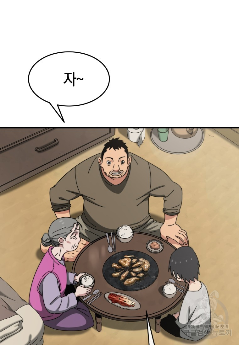 1685766321_62073227012141.jpg