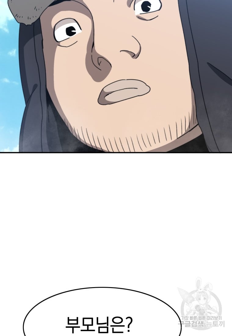 1685766317_17230135386400.jpg