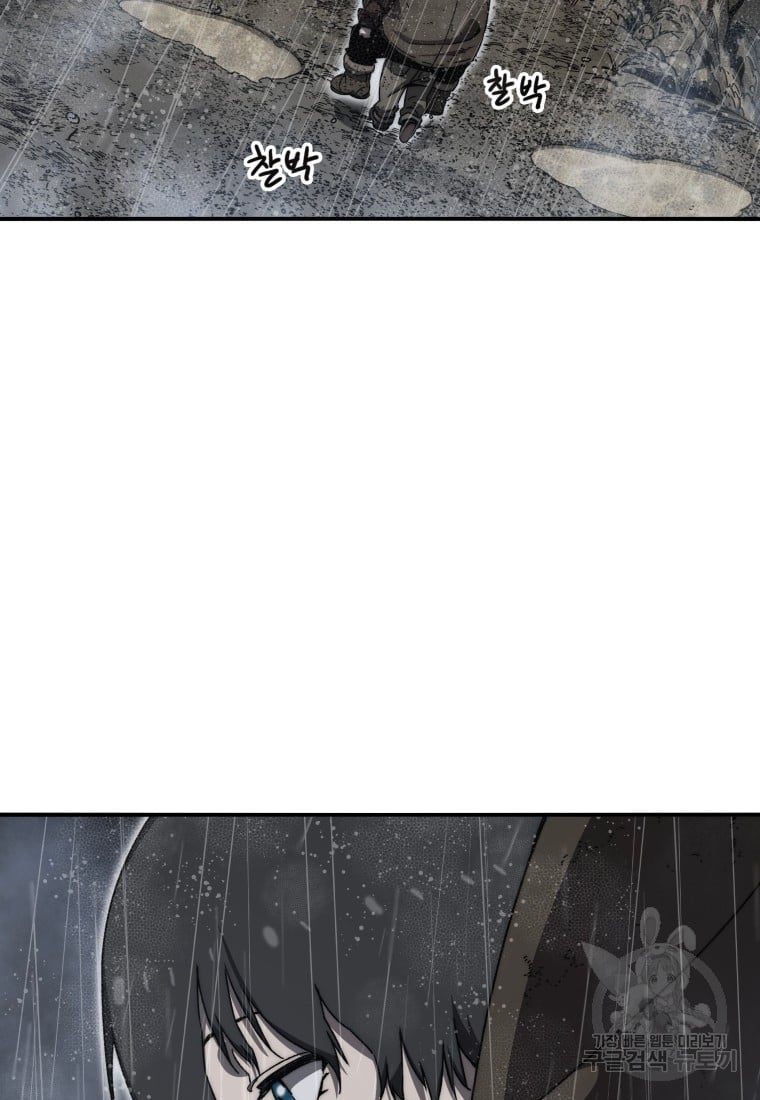 1685765721_93559908957854.jpg