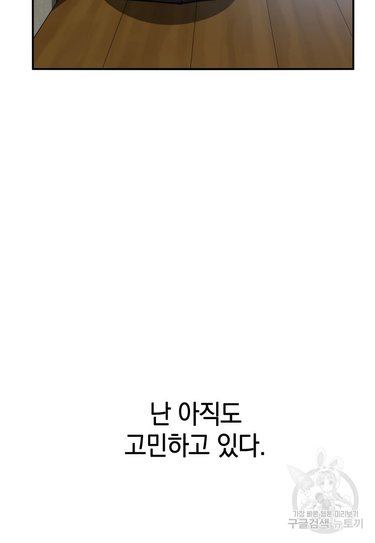 1685765730_39362682234982.jpg