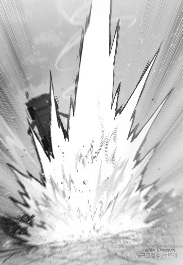 1685765728_36152840355469.jpg