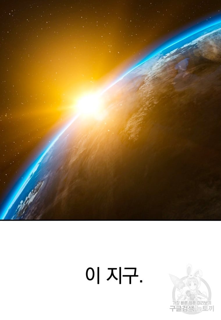 1685767519_82827104020370.jpg