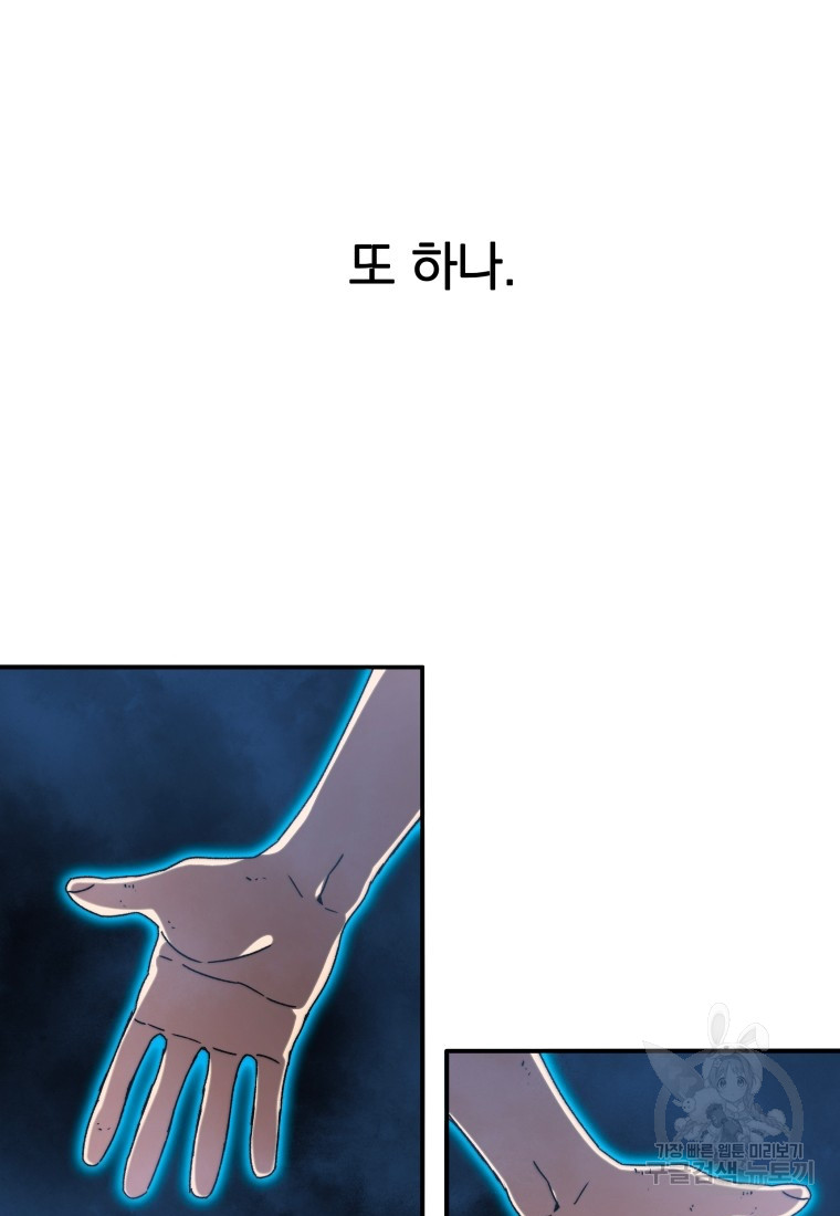 1685767523_34076322904998.jpg