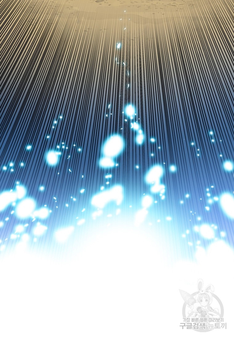 1685767518_54168123767214.jpg