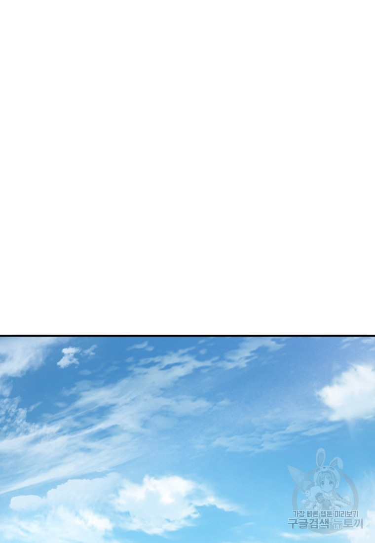 1685767505_62088722591051.jpg