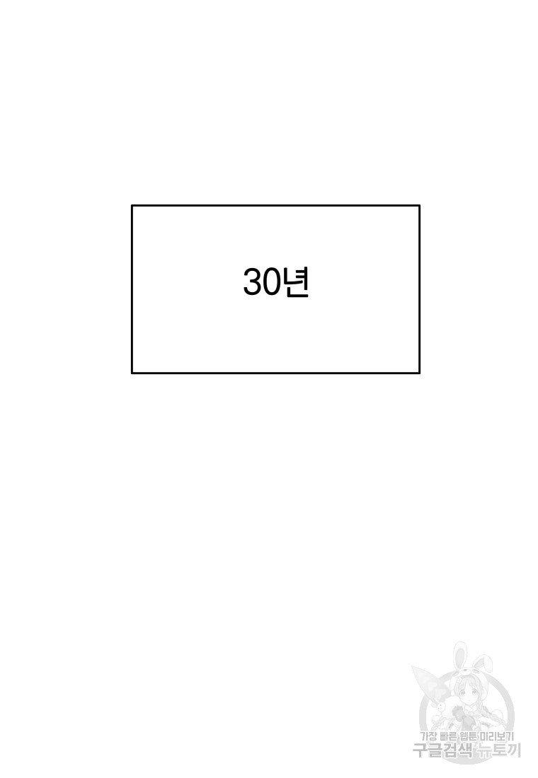1685767520_80657908147443.jpg