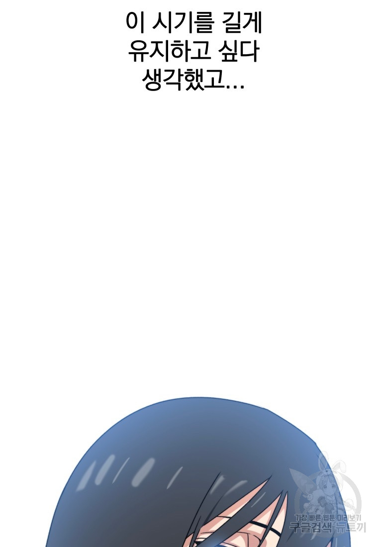 1685767516_37175045133258.jpg