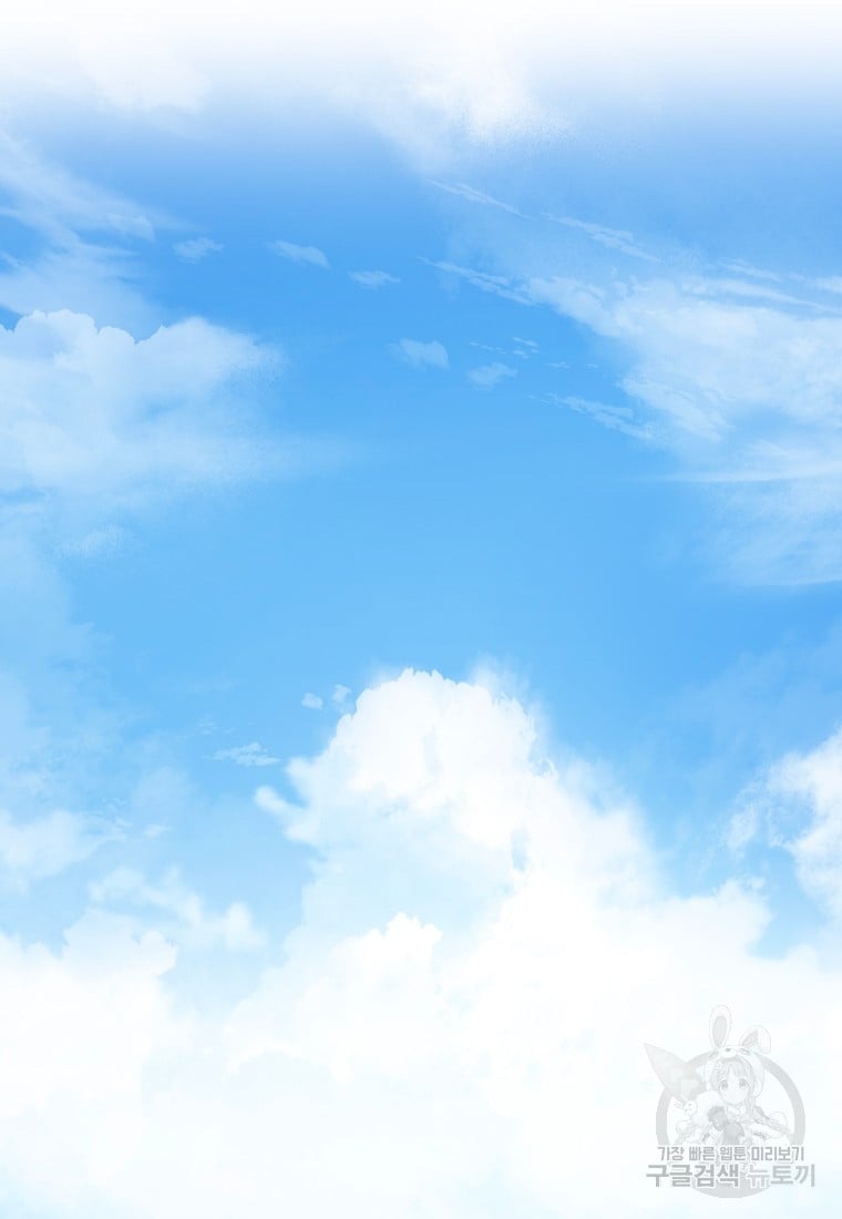1685767525_11063325427980.jpg