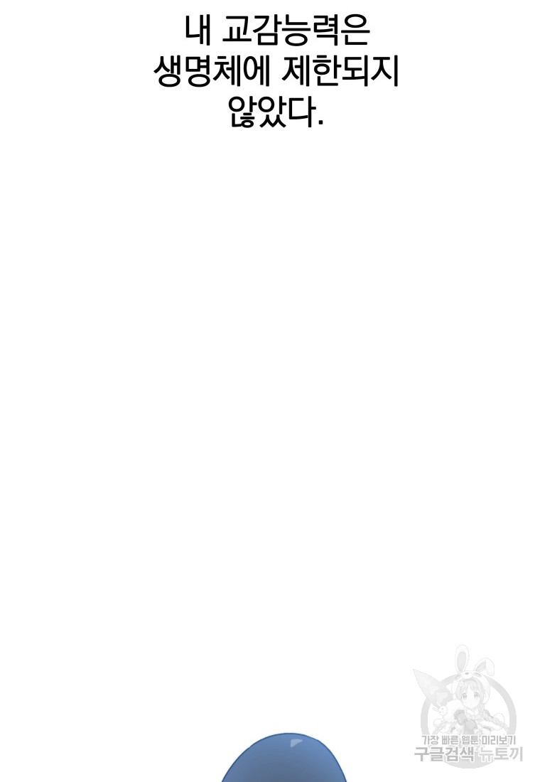 1685767518_23543021457156.jpg
