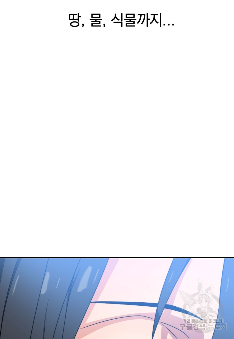 1685767519_37775067359476.jpg
