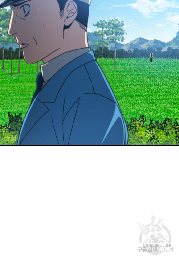1685767510_92395951000334.jpg