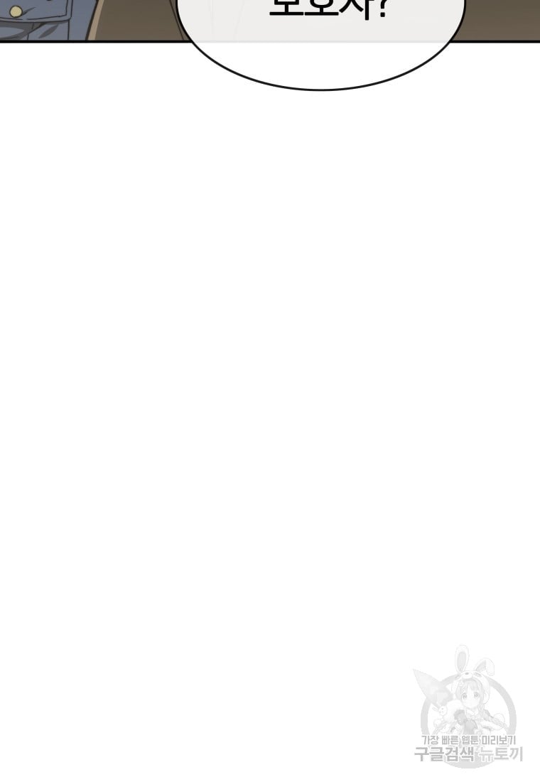 1685766717_74672049848309.jpg