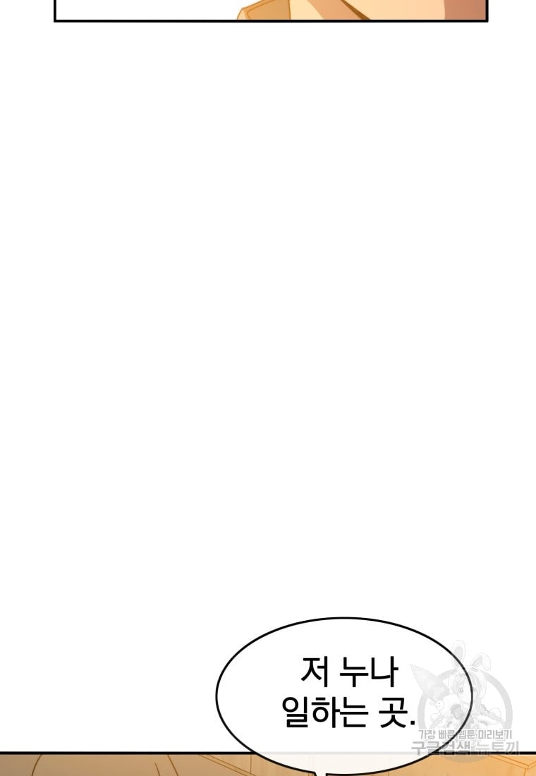 1685765844_80574662584634.jpg
