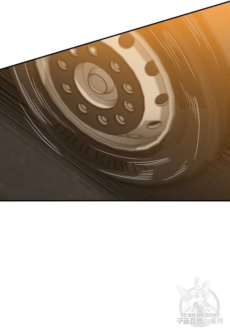 1685765846_27472233824481.jpg