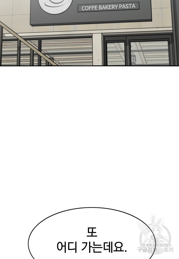 1685766494_66734565676778.jpg